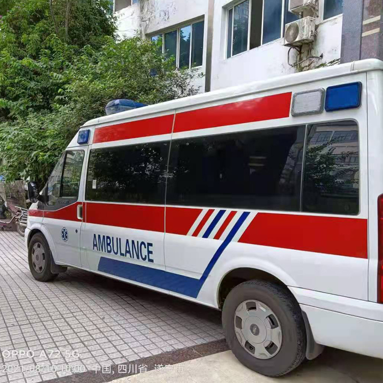 瓯海重症转院救护车出租
